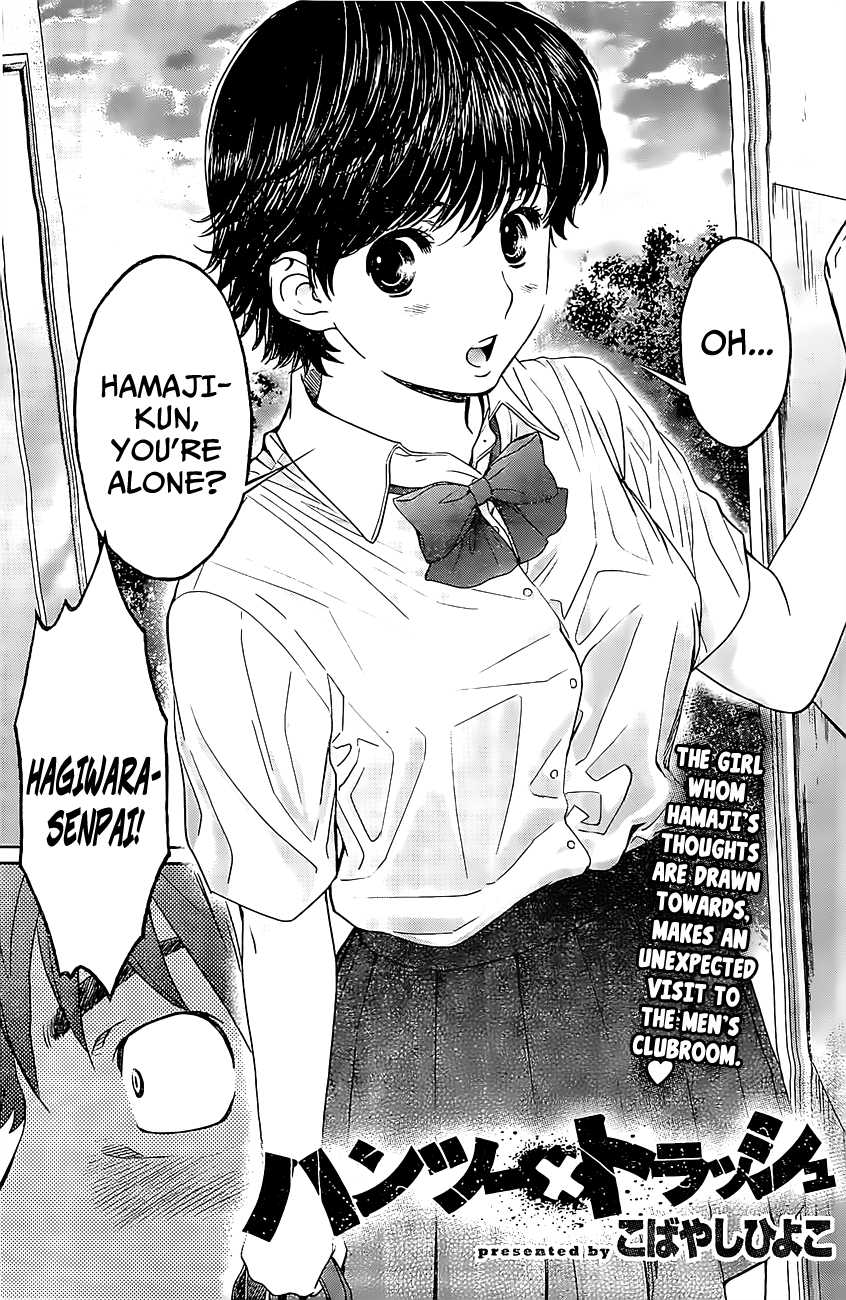 Hantsu x Trash Chapter 51 page 2 - Chapter 51: It's My First Time, Alright