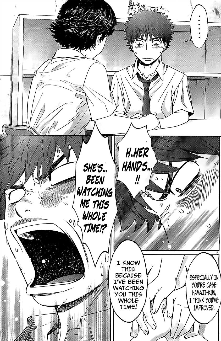 Hantsu x Trash Chapter 51 page 6 - Chapter 51: It's My First Time, Alright