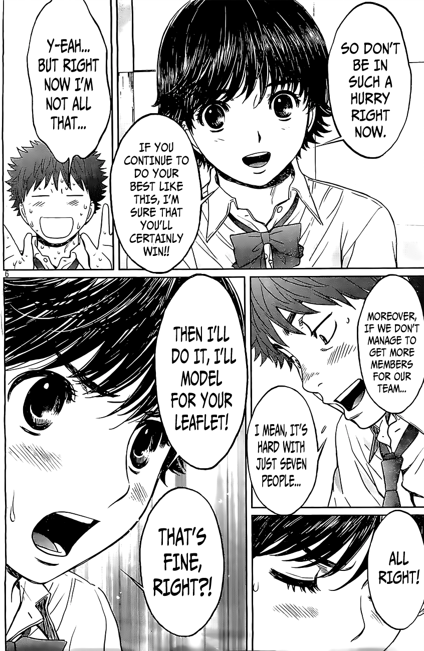 Hantsu x Trash Chapter 51 page 7 - Chapter 51: It's My First Time, Alright