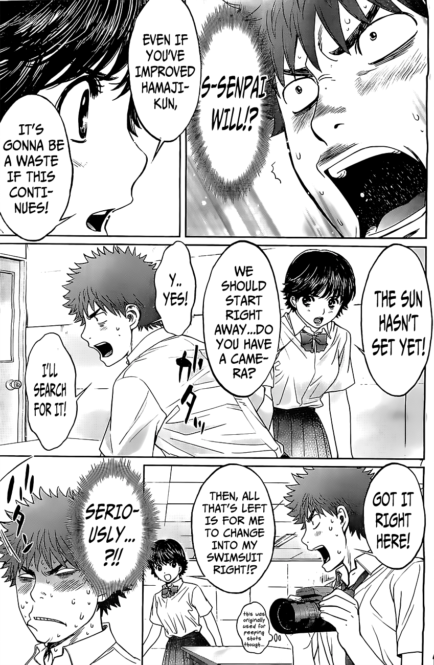 Hantsu x Trash Chapter 51 page 8 - Chapter 51: It's My First Time, Alright