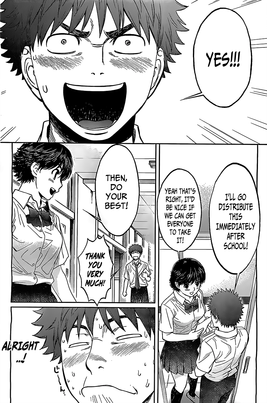 Hantsu x Trash Chapter 52 page 12 - Chapter 52: You Can Count on Me!