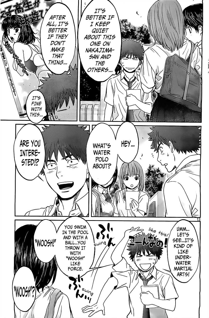 Hantsu x Trash Chapter 52 page 14 - Chapter 52: You Can Count on Me!