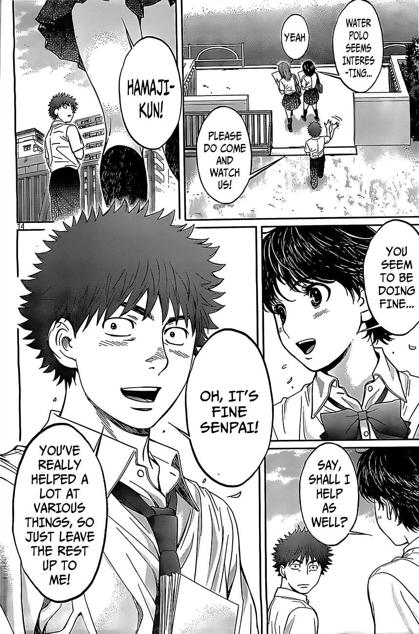 Hantsu x Trash Chapter 52 page 15 - Chapter 52: You Can Count on Me!