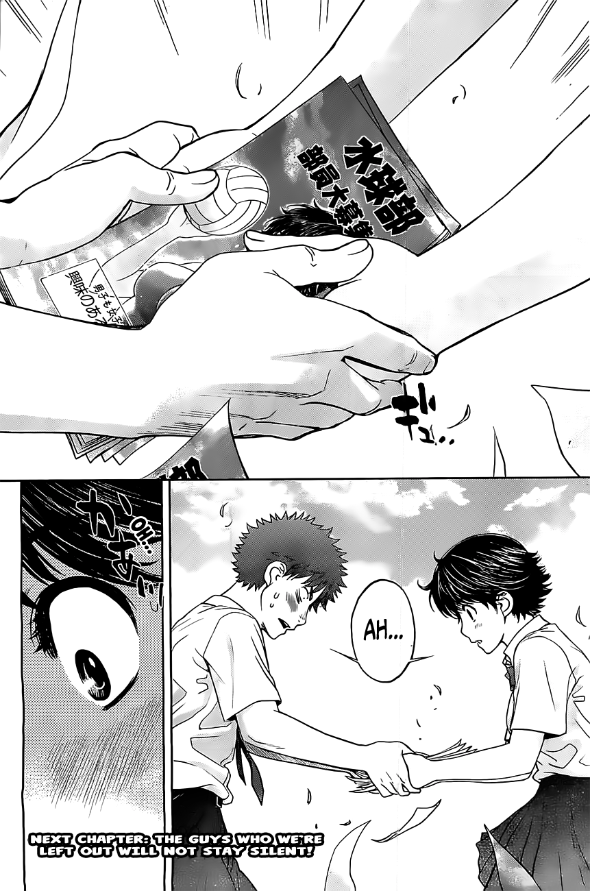 Hantsu x Trash Chapter 52 page 17 - Chapter 52: You Can Count on Me!