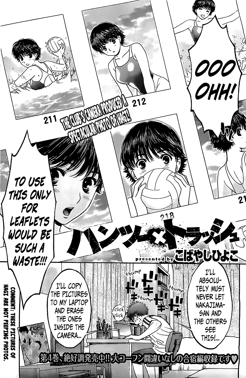 Hantsu x Trash Chapter 52 page 2 - Chapter 52: You Can Count on Me!