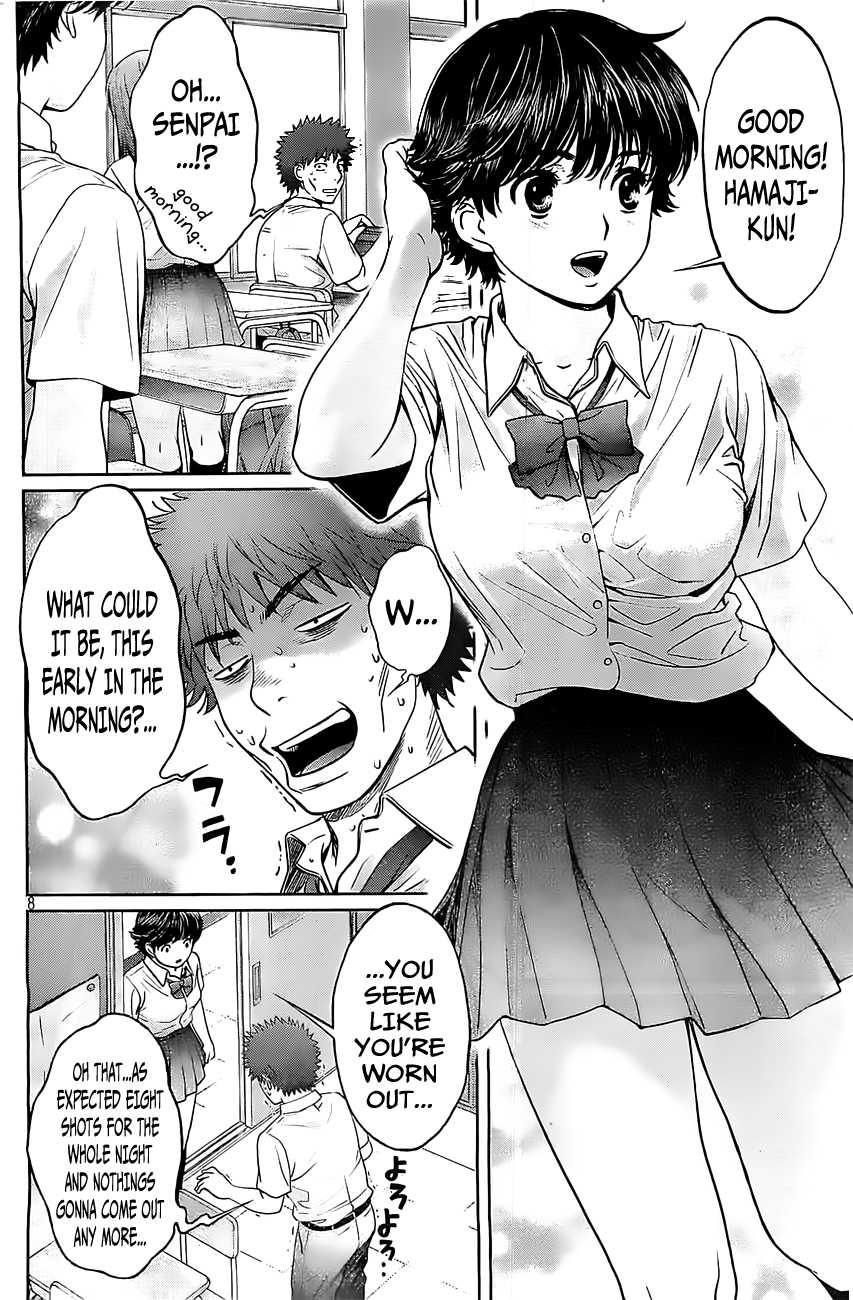 Hantsu x Trash Chapter 52 page 9 - Chapter 52: You Can Count on Me!