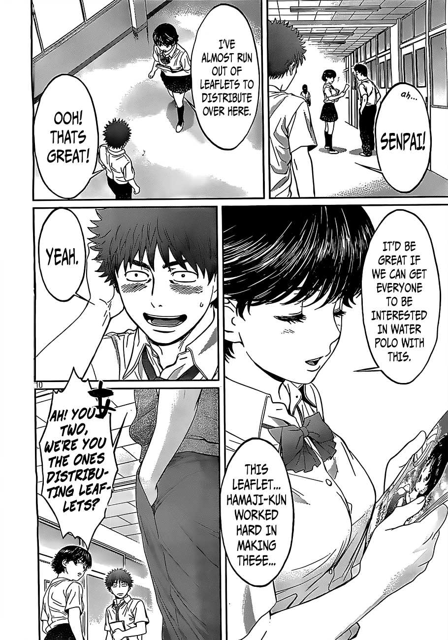 Hantsu x Trash Chapter 53 page 12 - Chapter 53: This is...