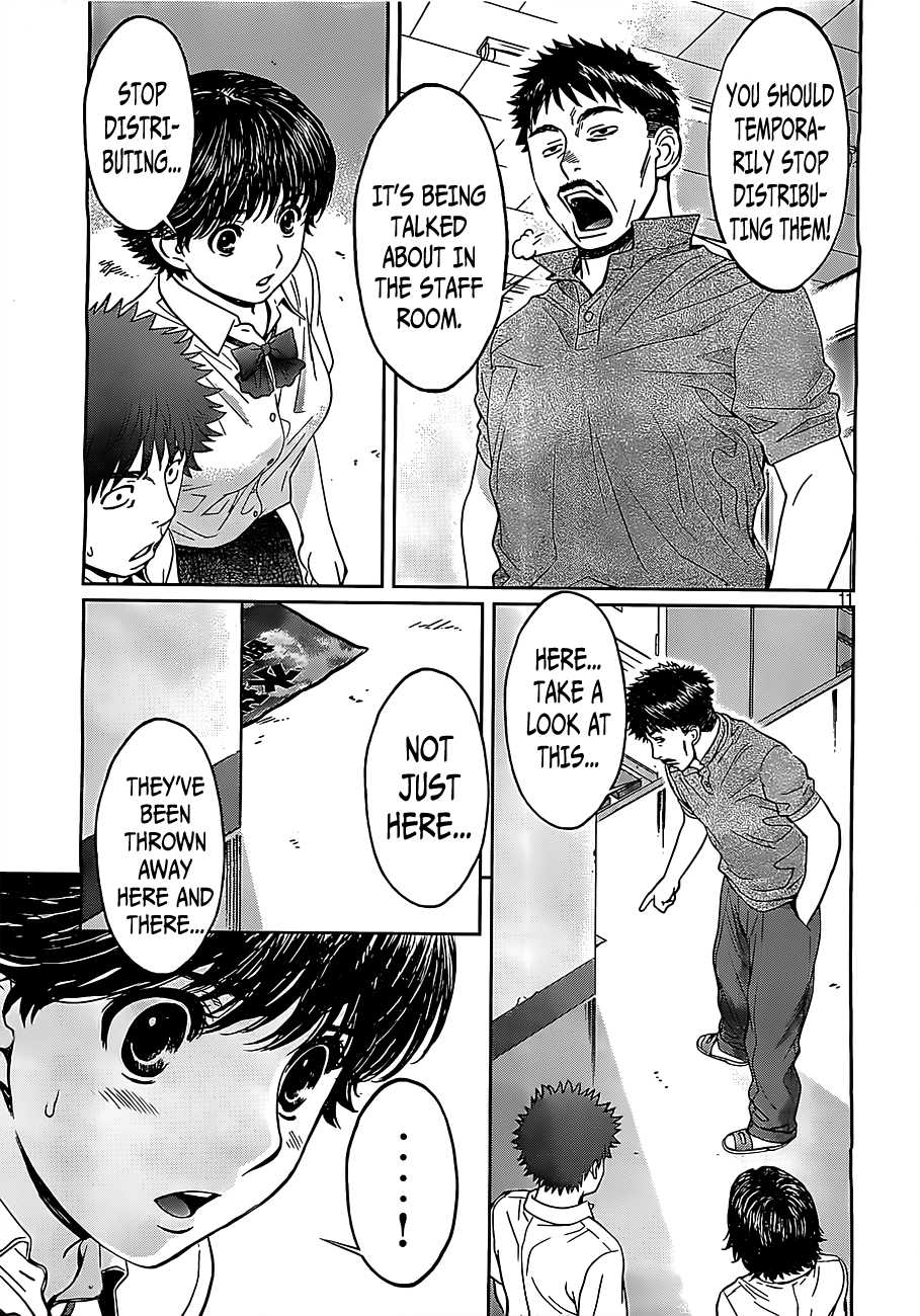 Hantsu x Trash Chapter 53 page 13 - Chapter 53: This is...