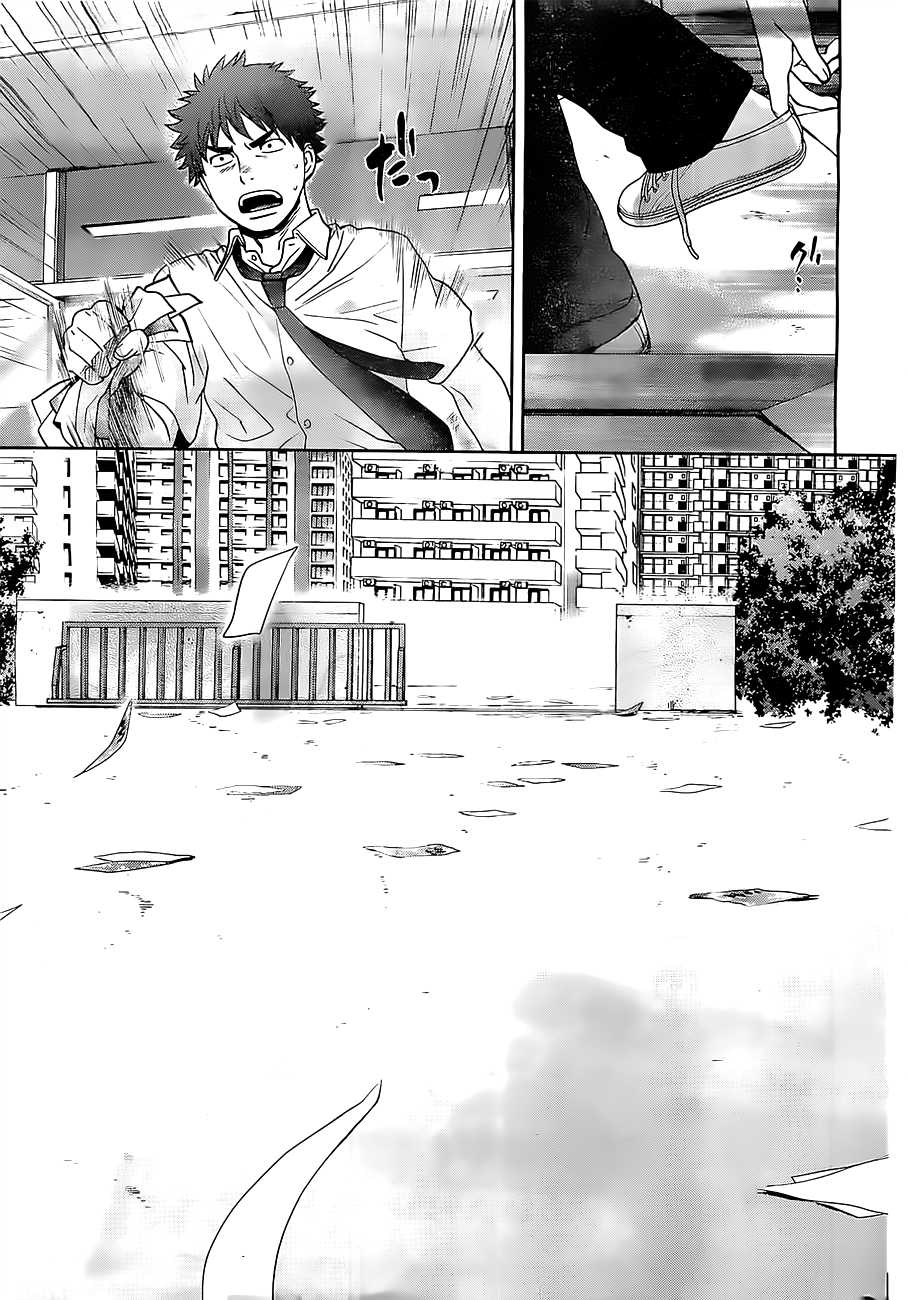 Hantsu x Trash Chapter 53 page 15 - Chapter 53: This is...