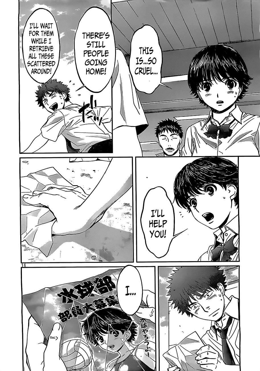 Hantsu x Trash Chapter 53 page 16 - Chapter 53: This is...