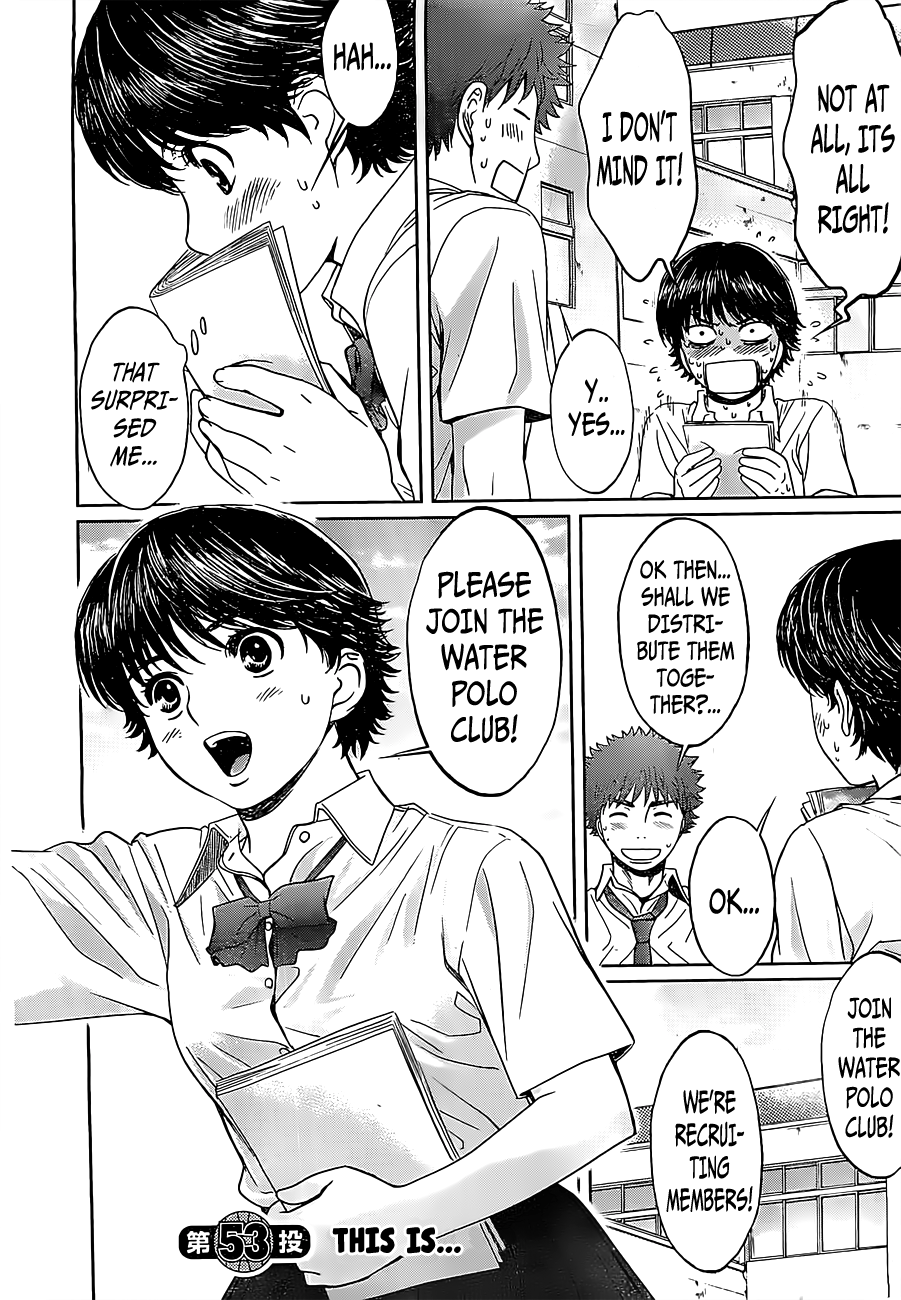 Hantsu x Trash Chapter 53 page 4 - Chapter 53: This is...