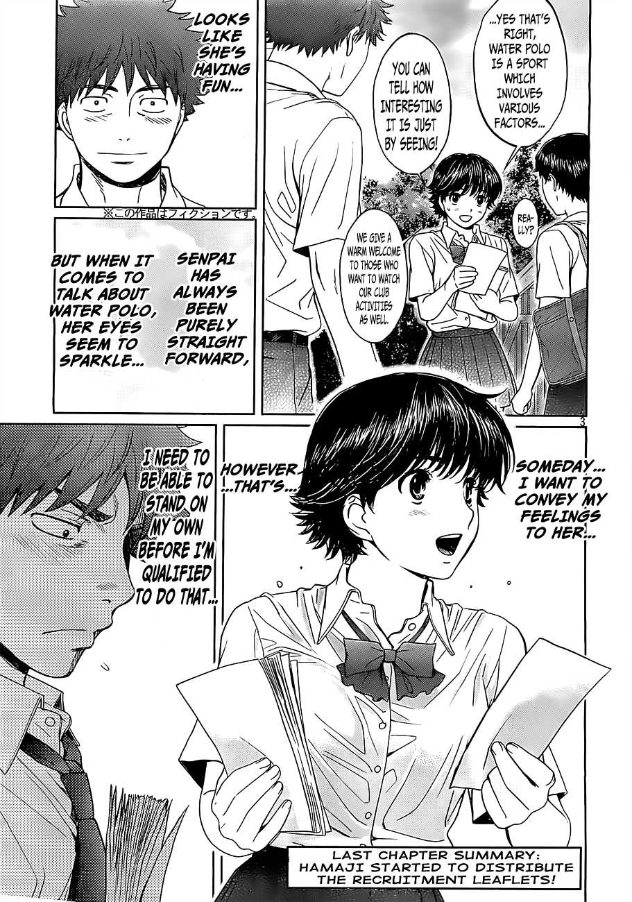 Hantsu x Trash Chapter 53 page 5 - Chapter 53: This is...