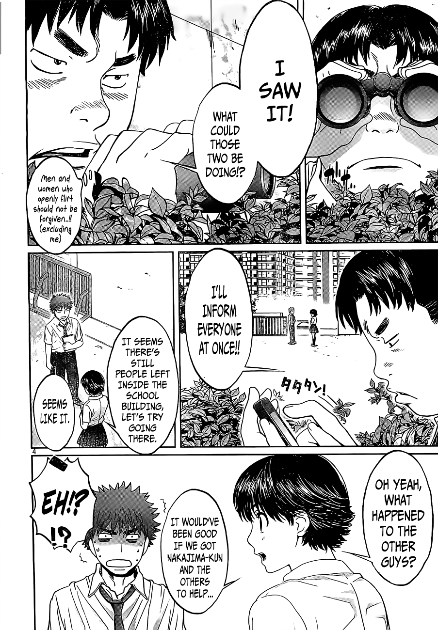 Hantsu x Trash Chapter 53 page 6 - Chapter 53: This is...