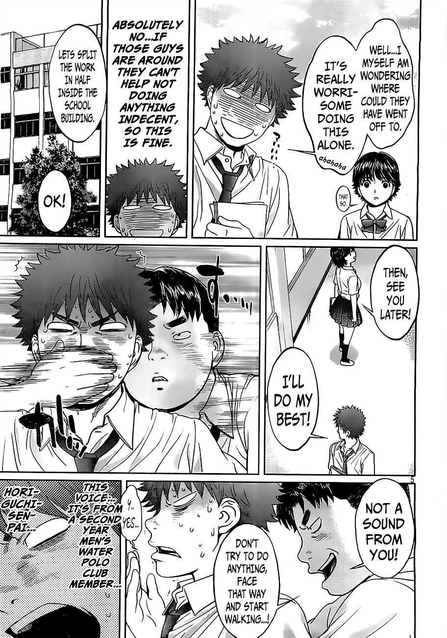 Hantsu x Trash Chapter 53 page 7 - Chapter 53: This is...