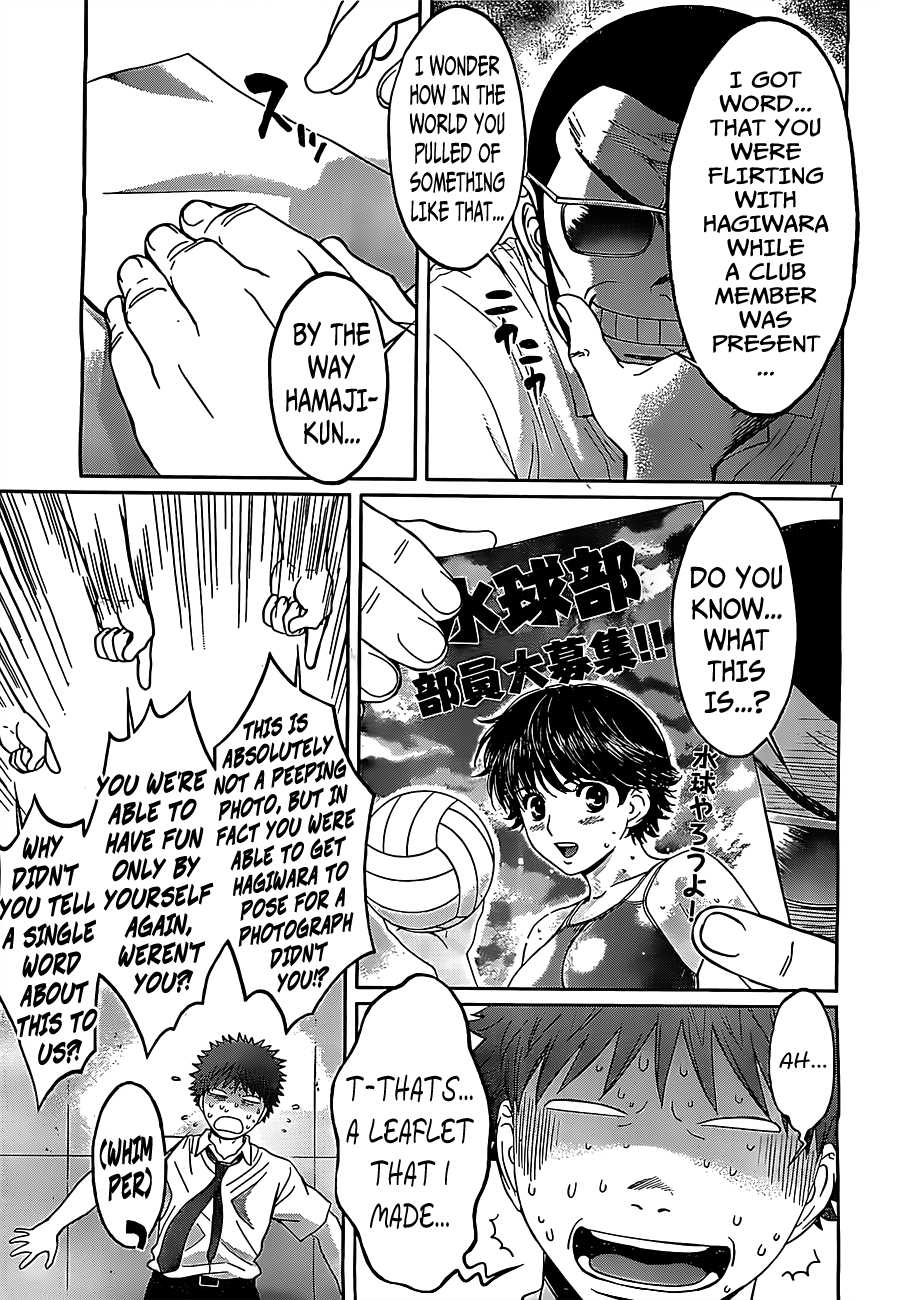 Hantsu x Trash Chapter 53 page 9 - Chapter 53: This is...