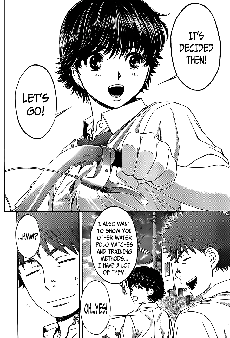 Hantsu x Trash Chapter 54 page 12 - Chapter 54: The Forbidden Door