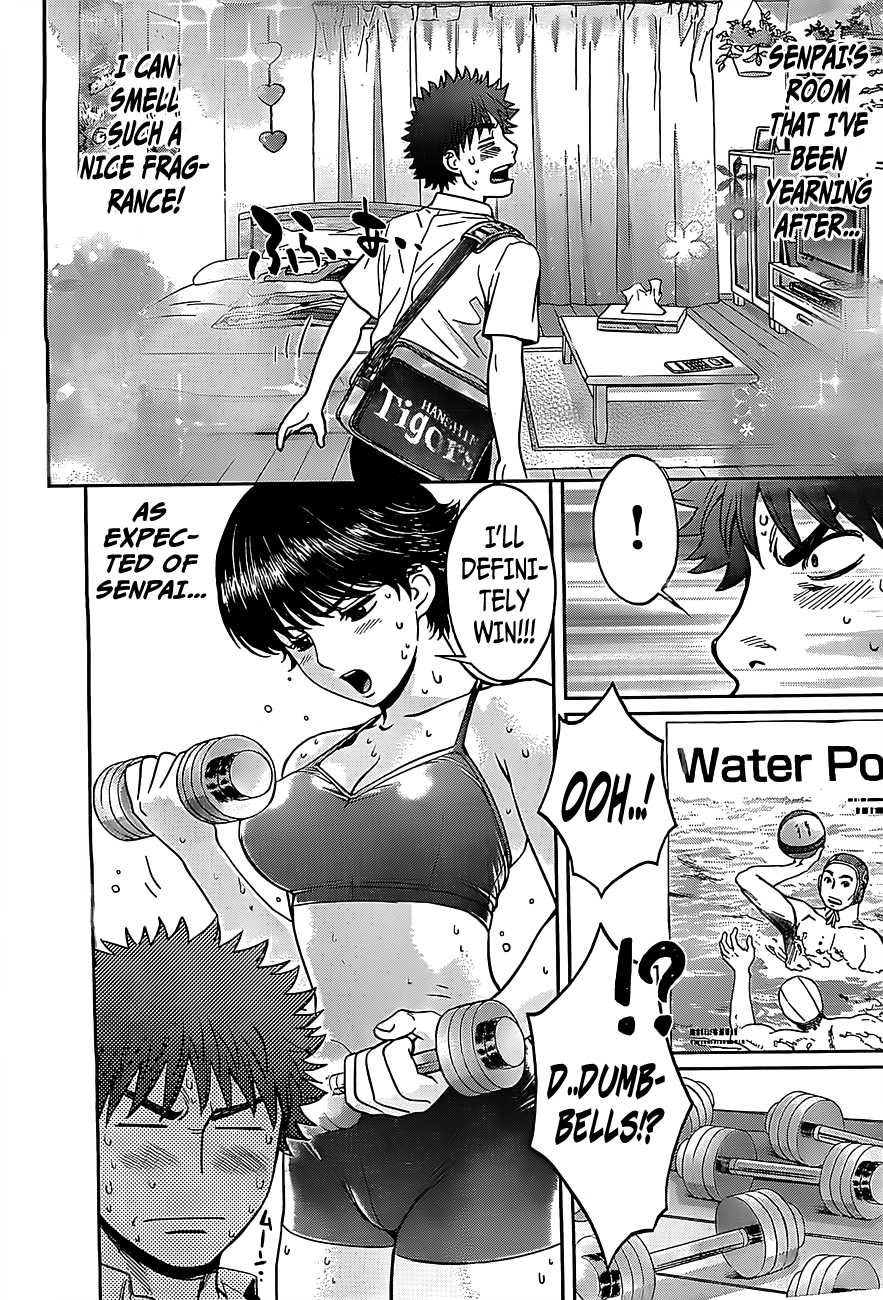 Hantsu x Trash Chapter 54 page 16 - Chapter 54: The Forbidden Door