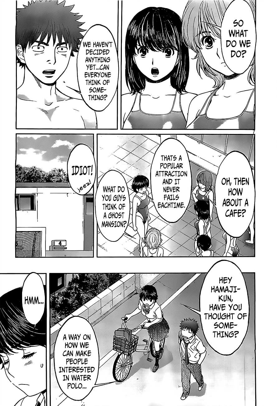 Hantsu x Trash Chapter 54 page 9 - Chapter 54: The Forbidden Door