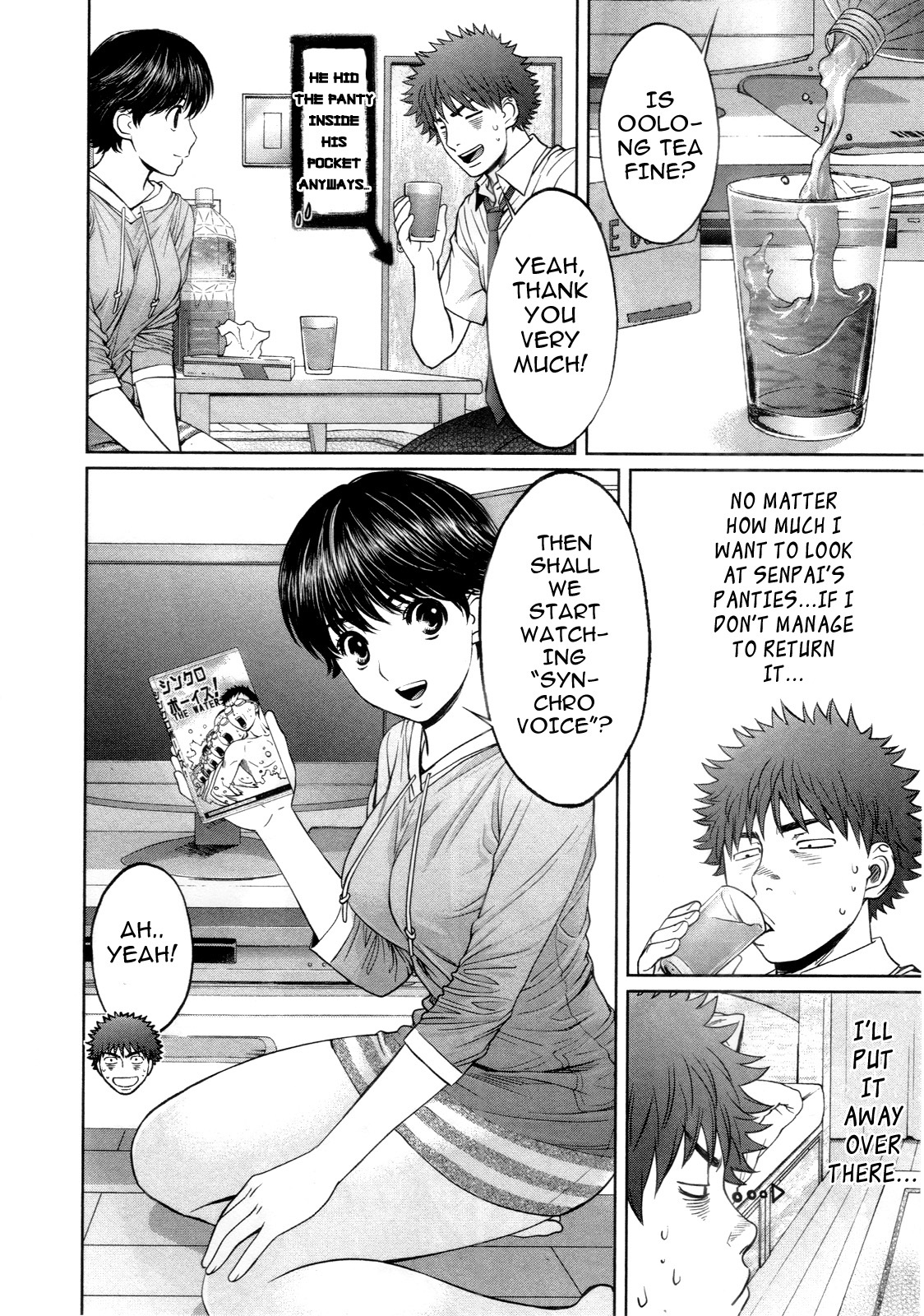 Hantsu x Trash Chapter 55 page 10 - Chapter 55: Sacred Delta Zone