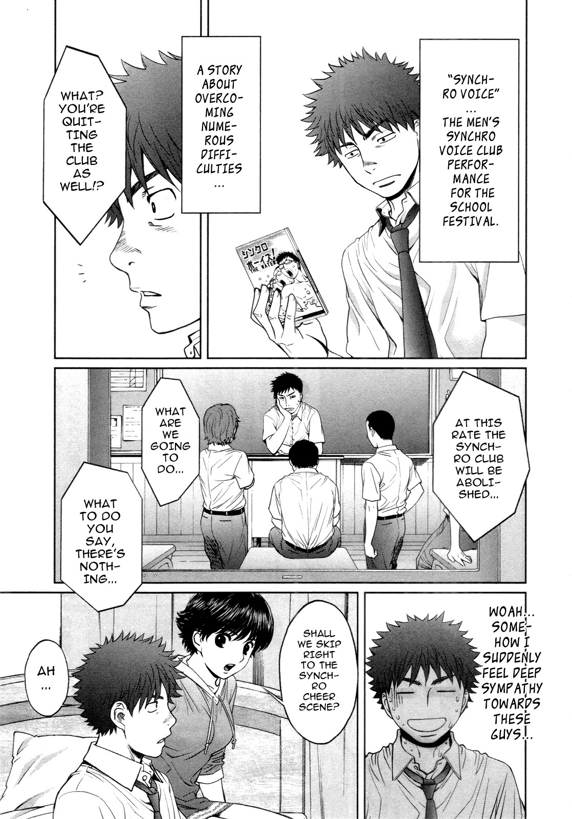 Hantsu x Trash Chapter 55 page 13 - Chapter 55: Sacred Delta Zone