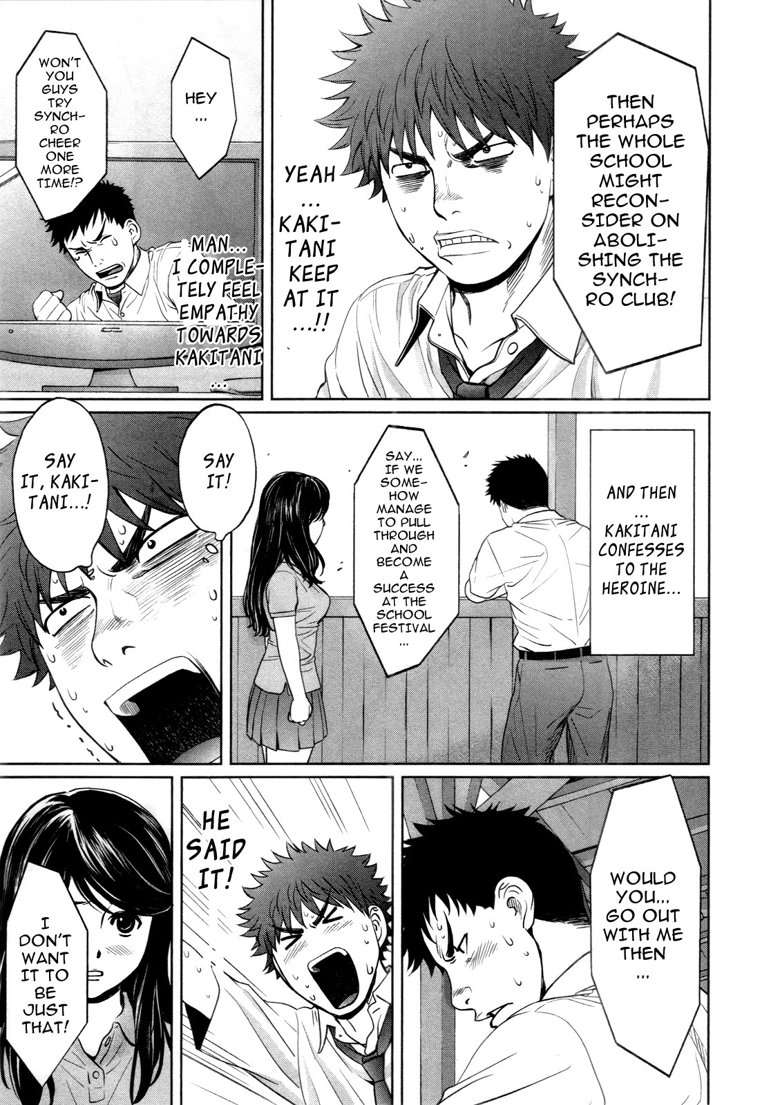 Hantsu x Trash Chapter 55 page 15 - Chapter 55: Sacred Delta Zone