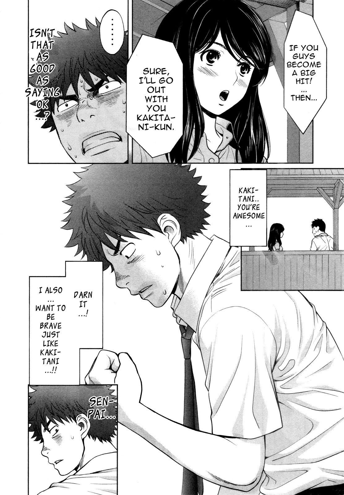 Hantsu x Trash Chapter 55 page 16 - Chapter 55: Sacred Delta Zone