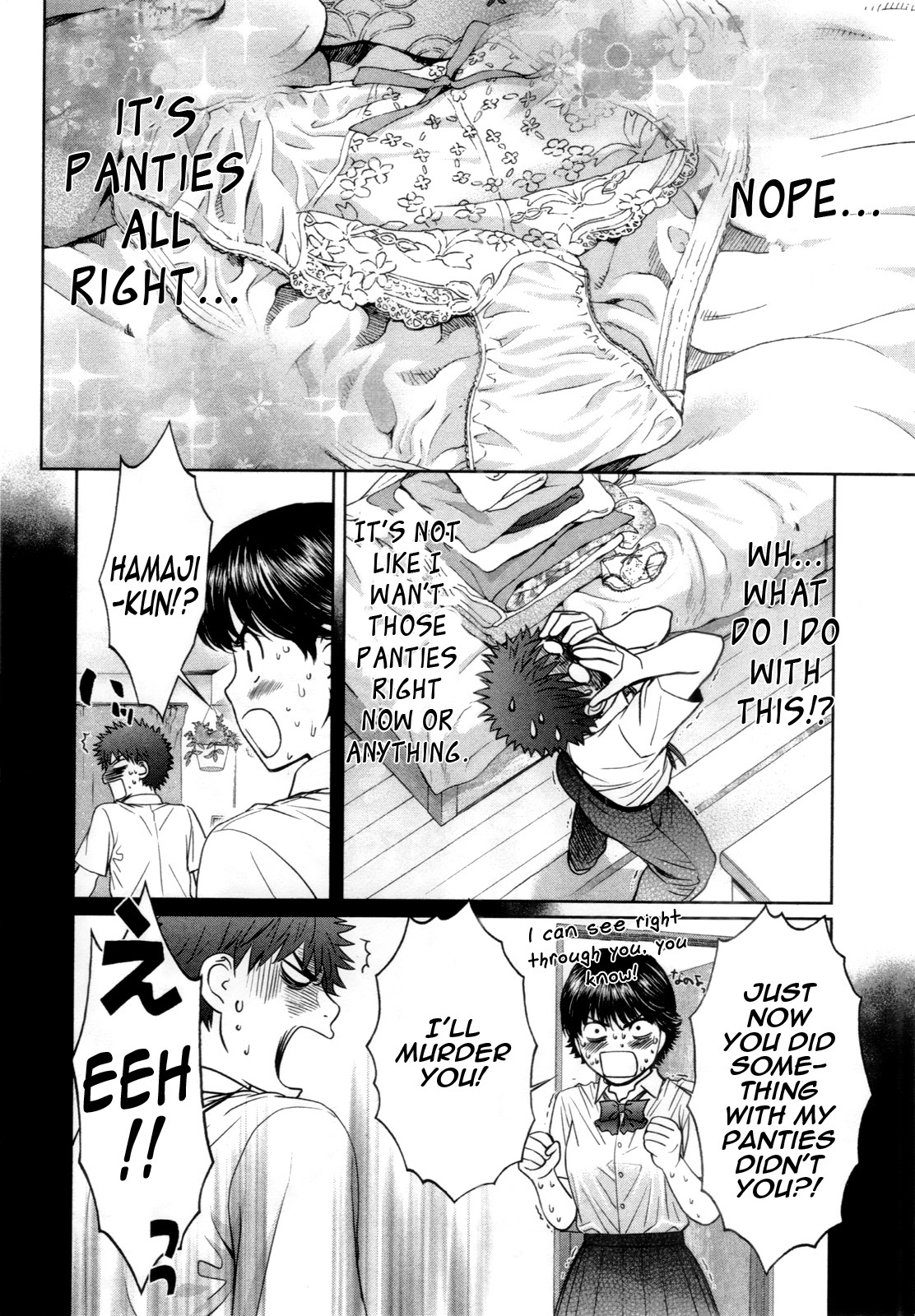 Hantsu x Trash Chapter 55 page 4 - Chapter 55: Sacred Delta Zone
