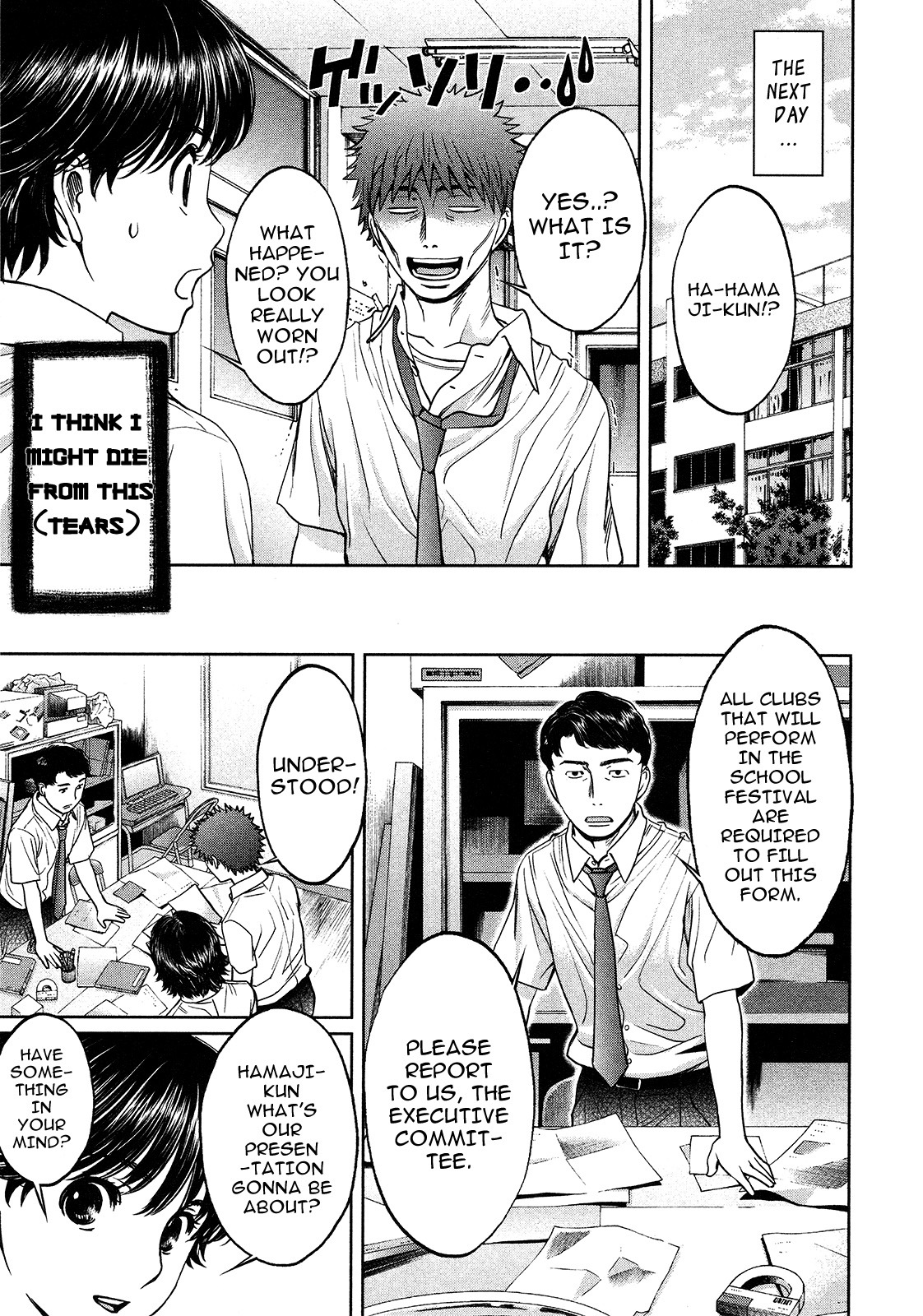 Hantsu x Trash Chapter 57 page 11 - Chapter 57: Girls and Boys Join Up ...!?