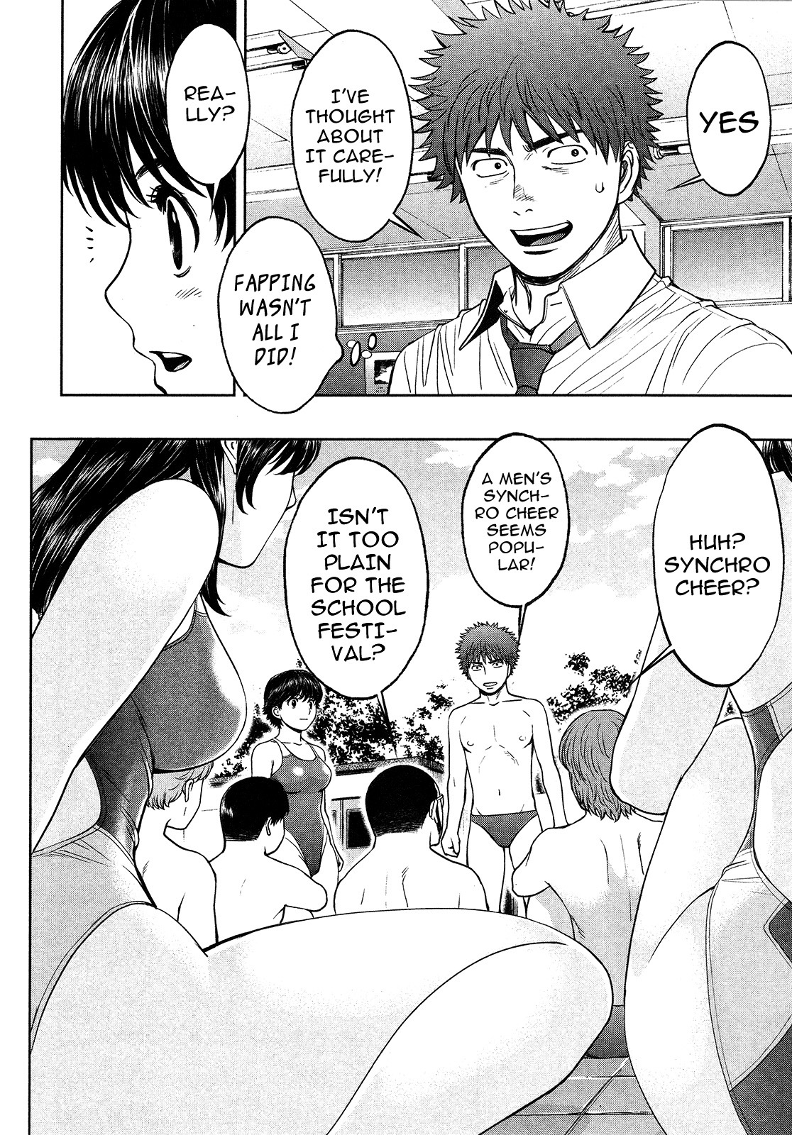 Hantsu x Trash Chapter 57 page 12 - Chapter 57: Girls and Boys Join Up ...!?