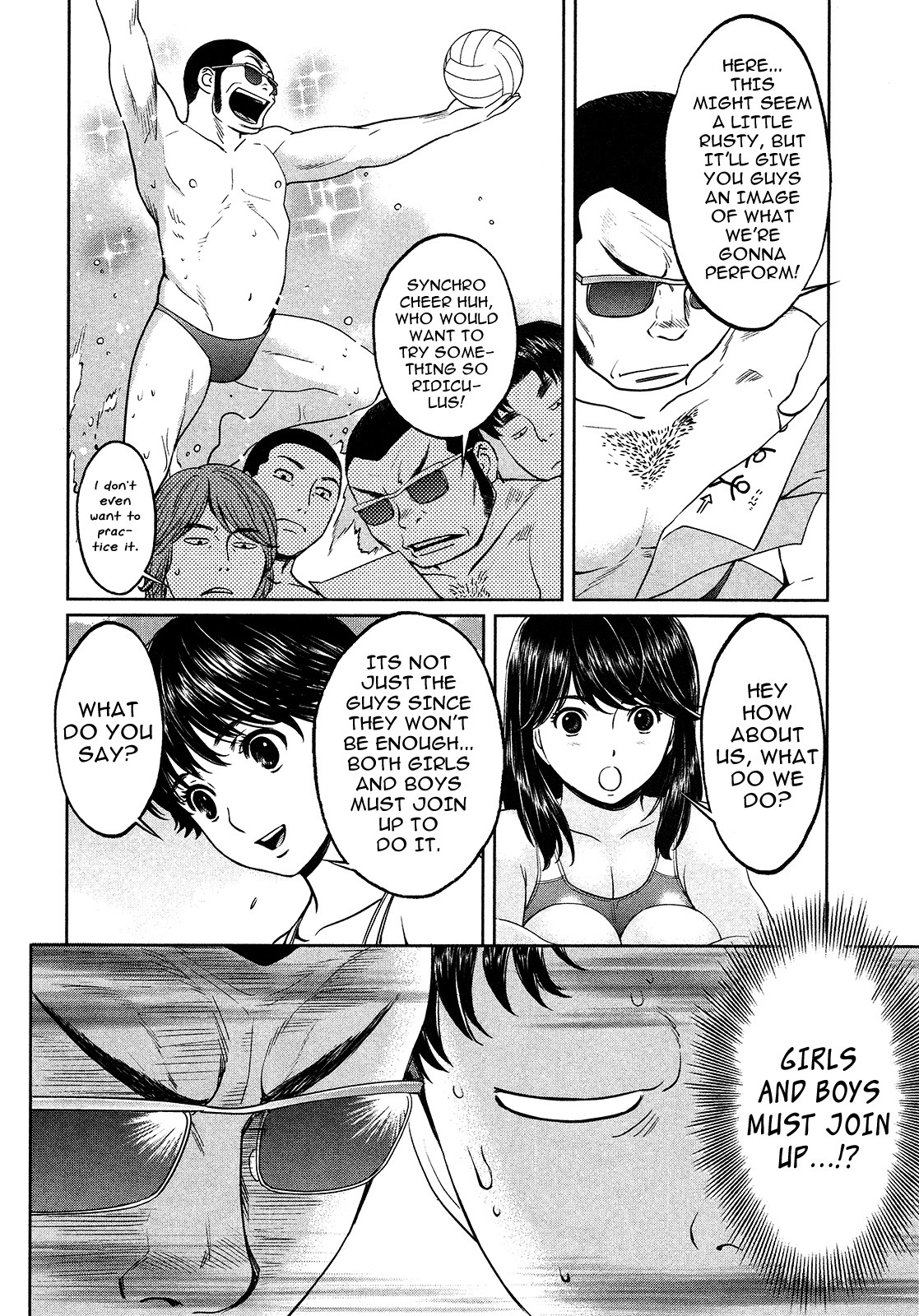 Hantsu x Trash Chapter 57 page 14 - Chapter 57: Girls and Boys Join Up ...!?