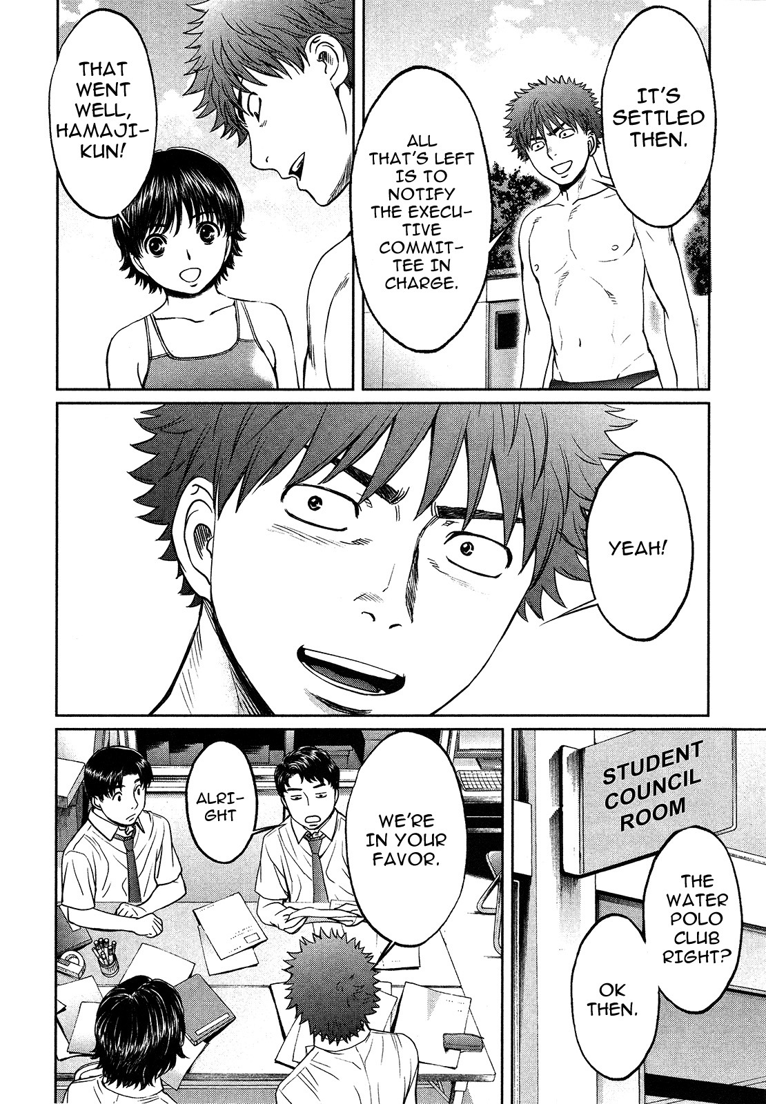 Hantsu x Trash Chapter 57 page 16 - Chapter 57: Girls and Boys Join Up ...!?