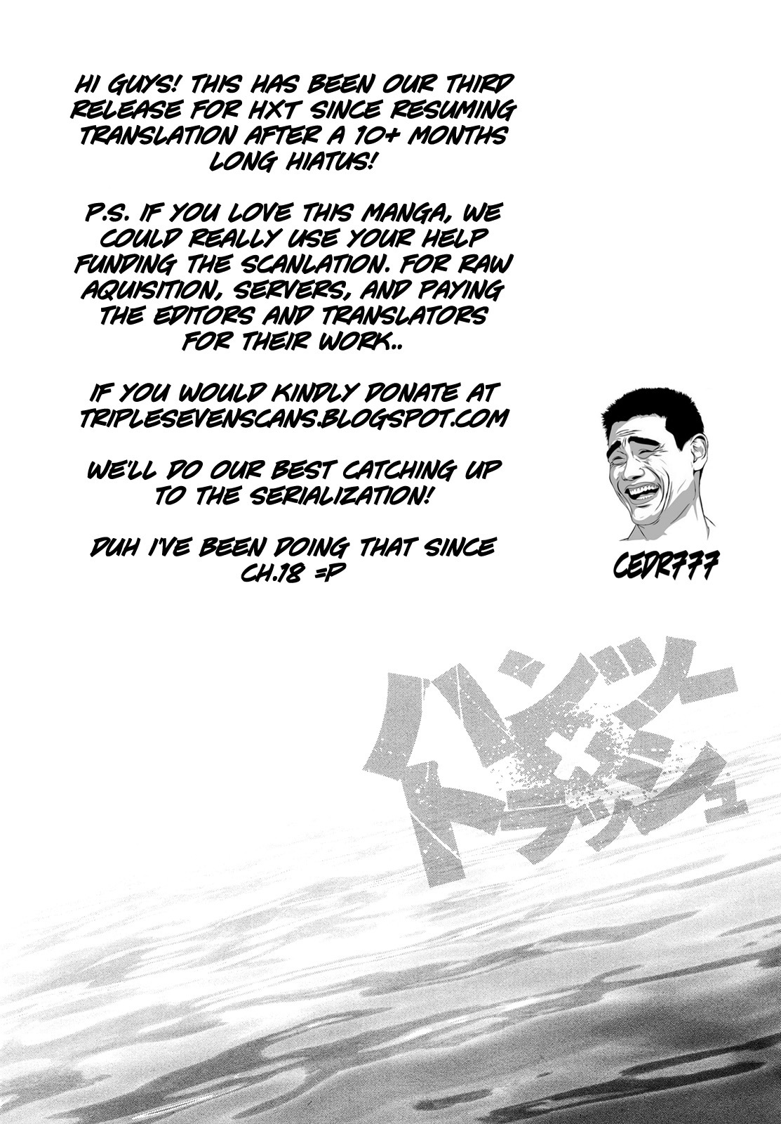 Hantsu x Trash Chapter 57 page 20 - Chapter 57: Girls and Boys Join Up ...!?