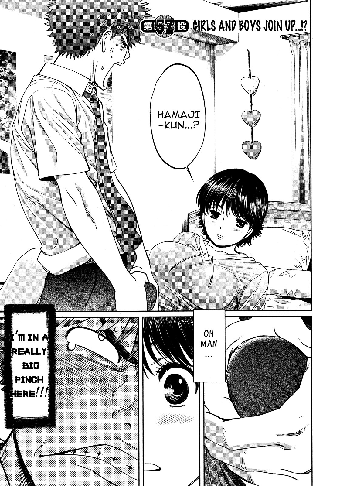 Hantsu x Trash Chapter 57 page 3 - Chapter 57: Girls and Boys Join Up ...!?