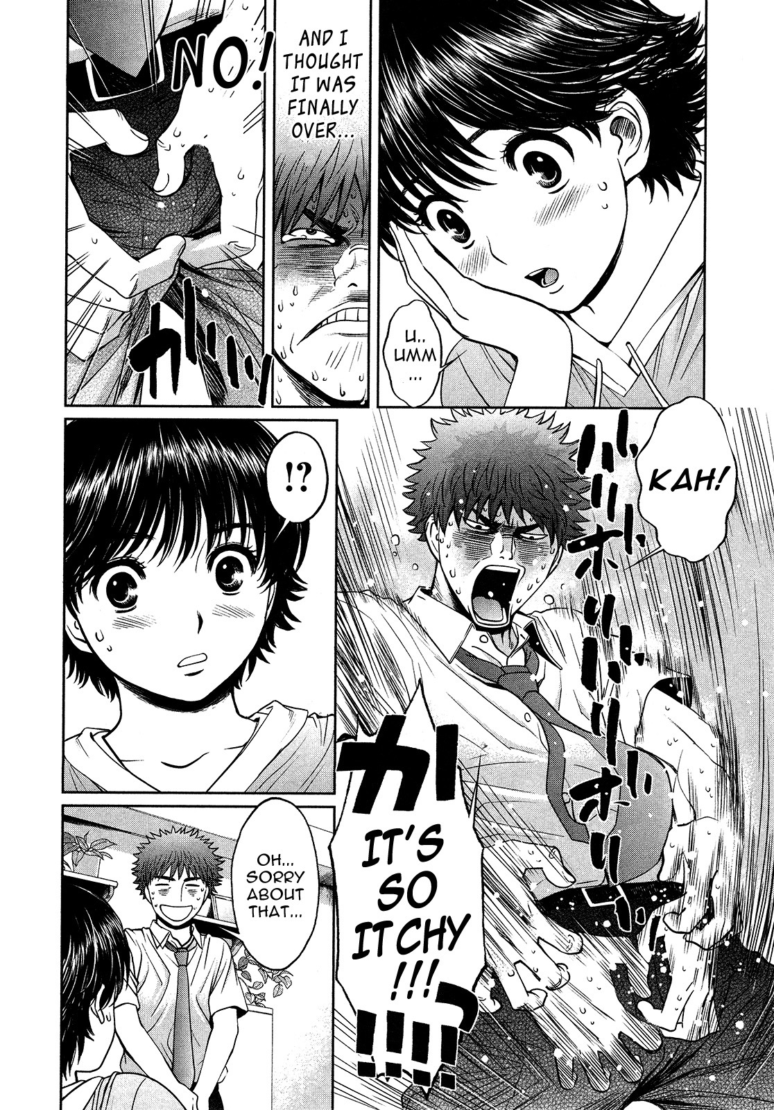 Hantsu x Trash Chapter 57 page 4 - Chapter 57: Girls and Boys Join Up ...!?