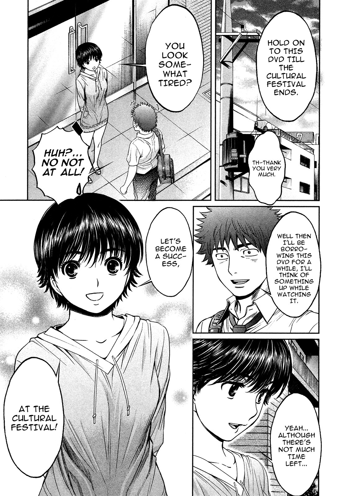 Hantsu x Trash Chapter 57 page 7 - Chapter 57: Girls and Boys Join Up ...!?