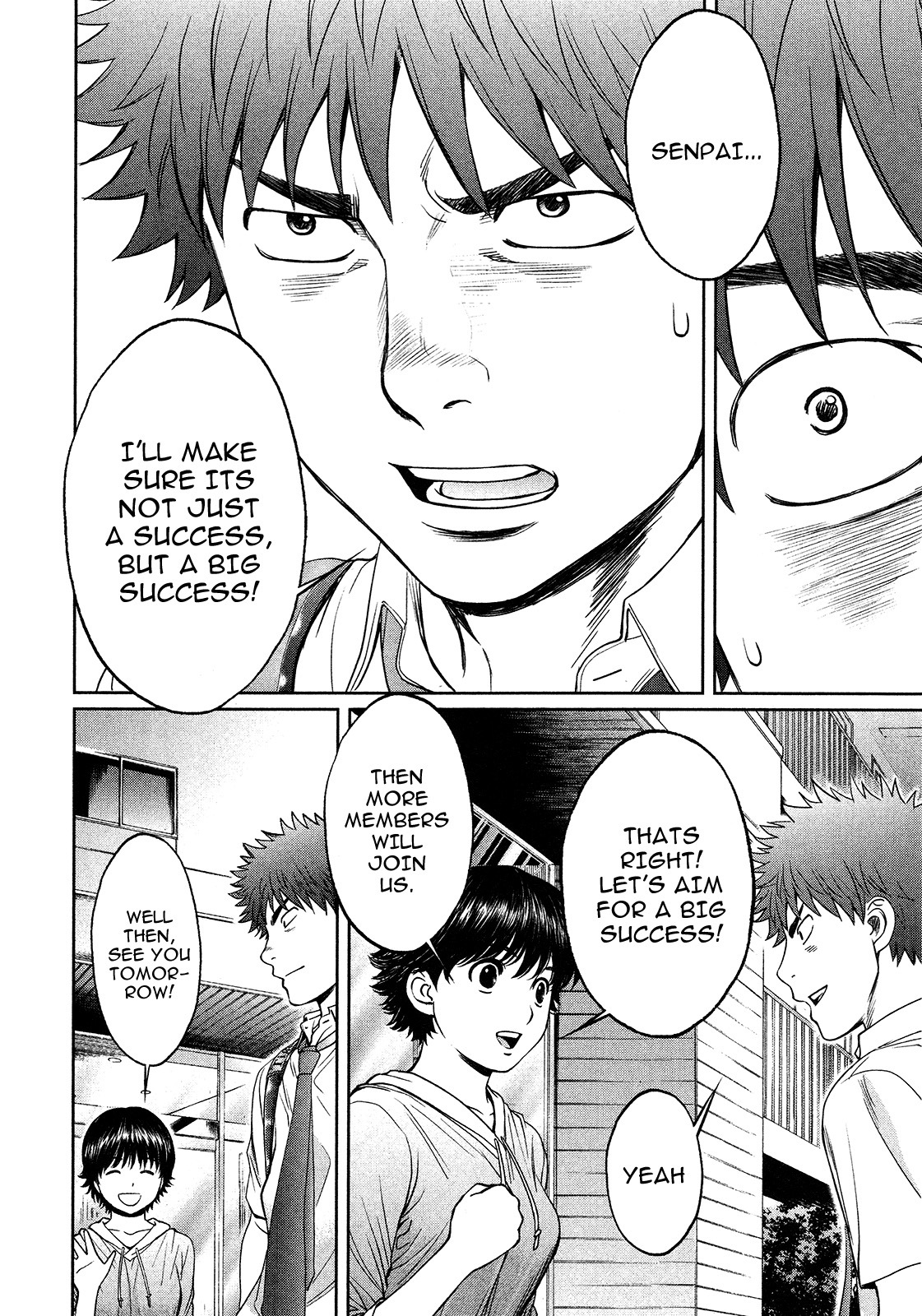 Hantsu x Trash Chapter 57 page 8 - Chapter 57: Girls and Boys Join Up ...!?