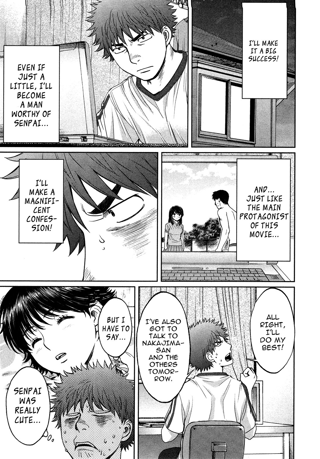 Hantsu x Trash Chapter 57 page 9 - Chapter 57: Girls and Boys Join Up ...!?