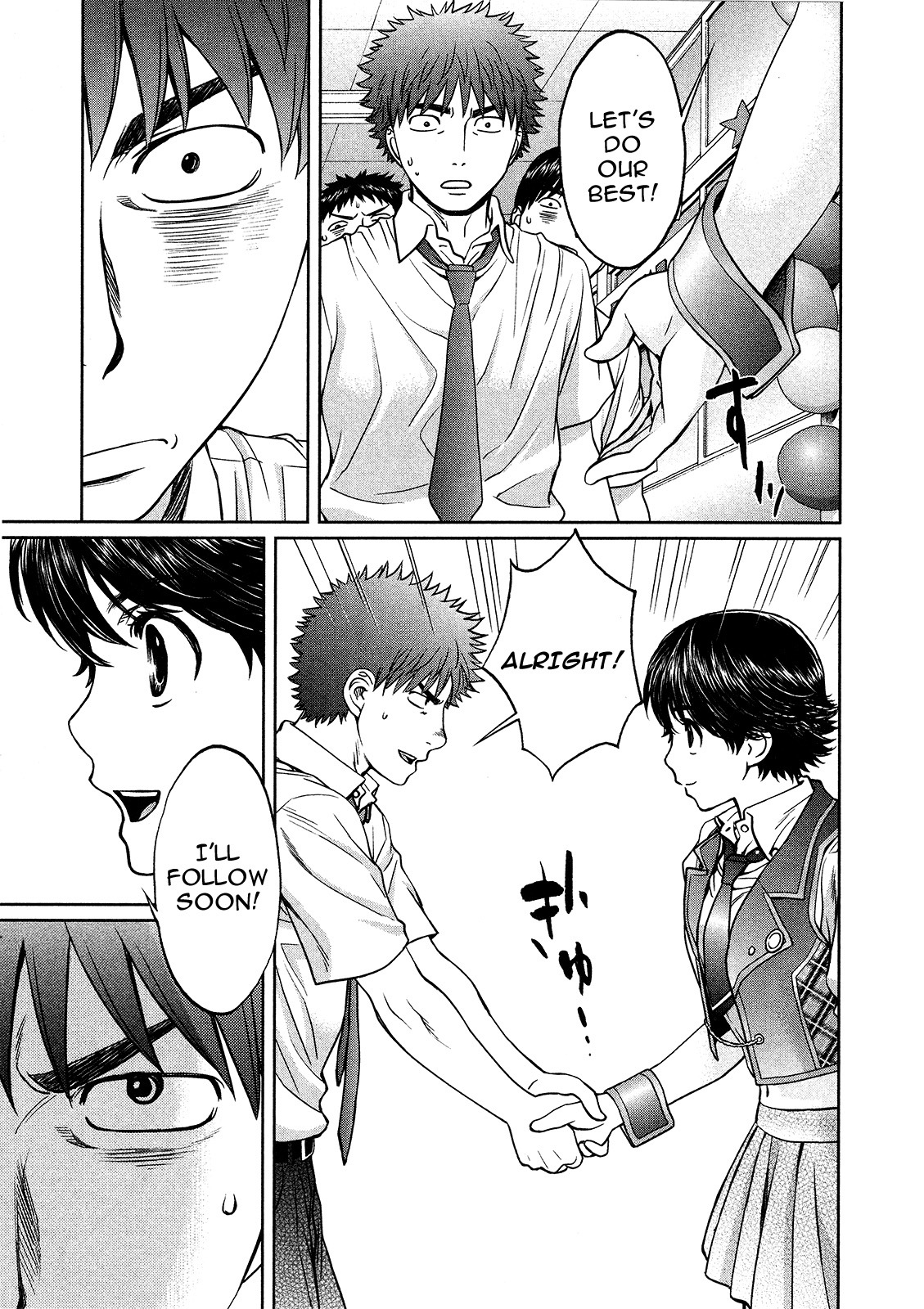 Hantsu x Trash Chapter 58 page 13 - Chapter 58: The Day of the School Festival