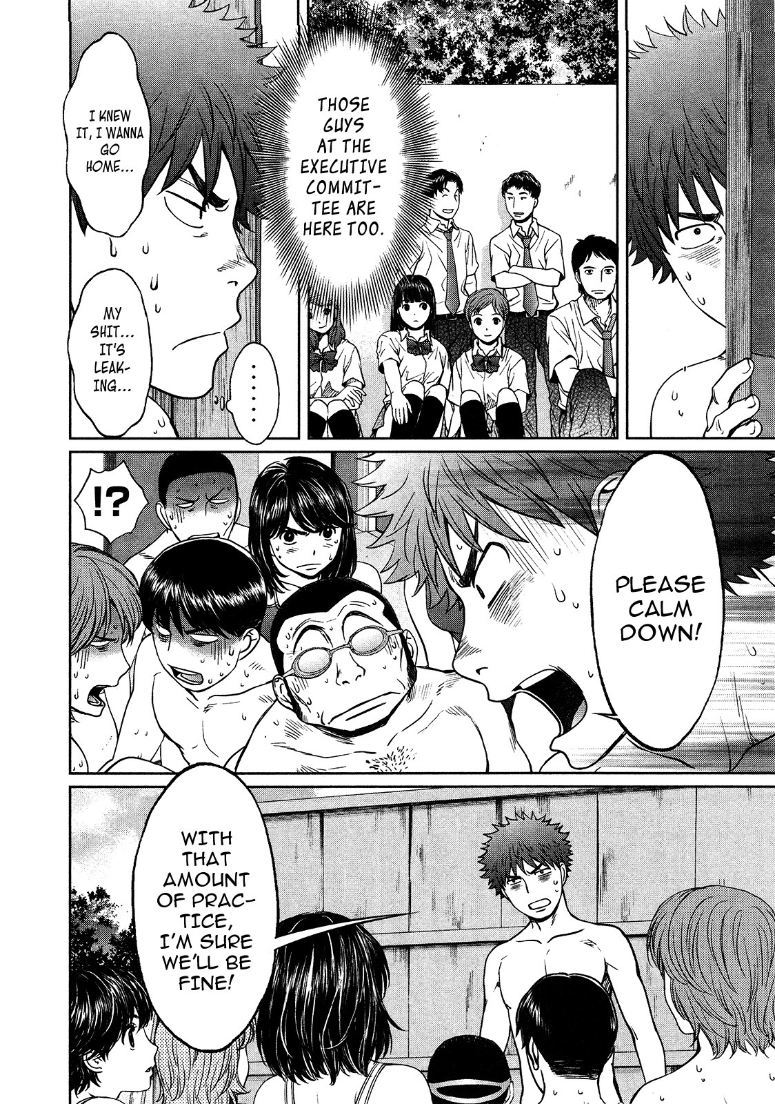 Hantsu x Trash Chapter 58 page 16 - Chapter 58: The Day of the School Festival