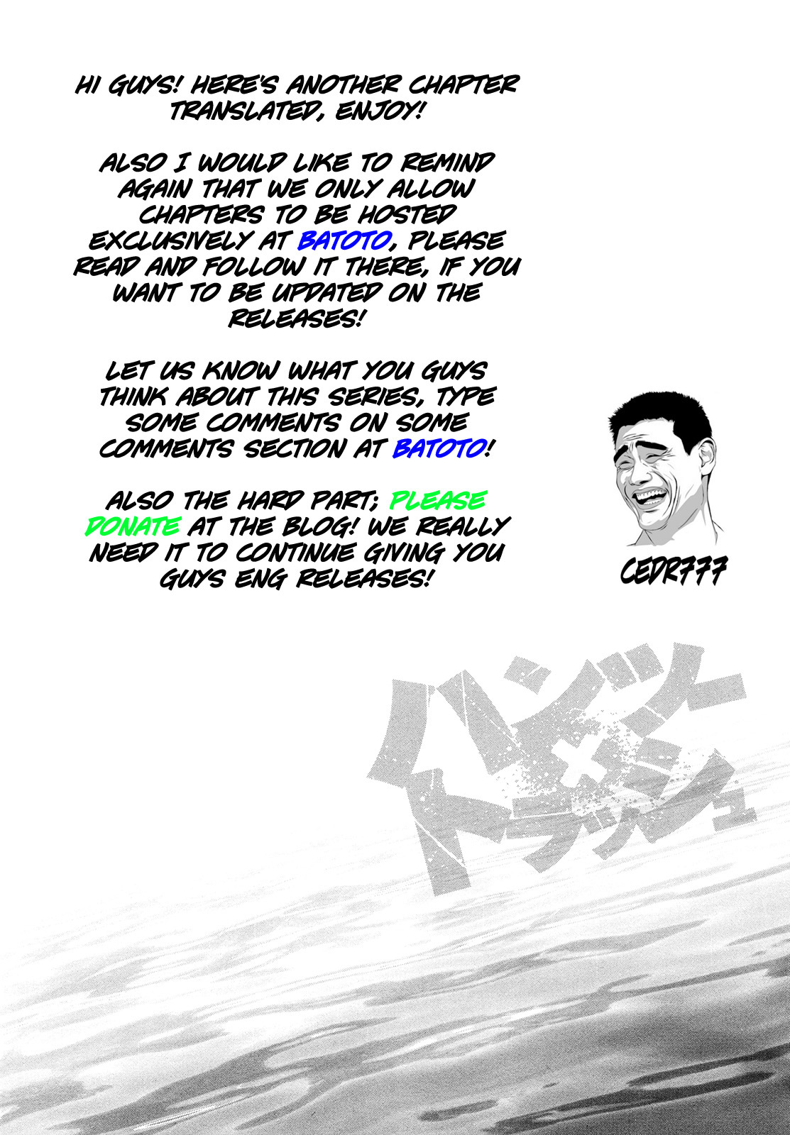 Hantsu x Trash Chapter 58 page 19 - Chapter 58: The Day of the School Festival
