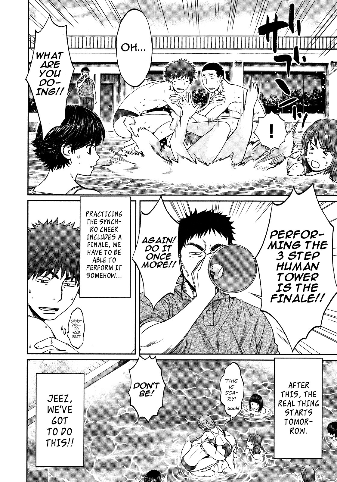 Hantsu x Trash Chapter 58 page 6 - Chapter 58: The Day of the School Festival