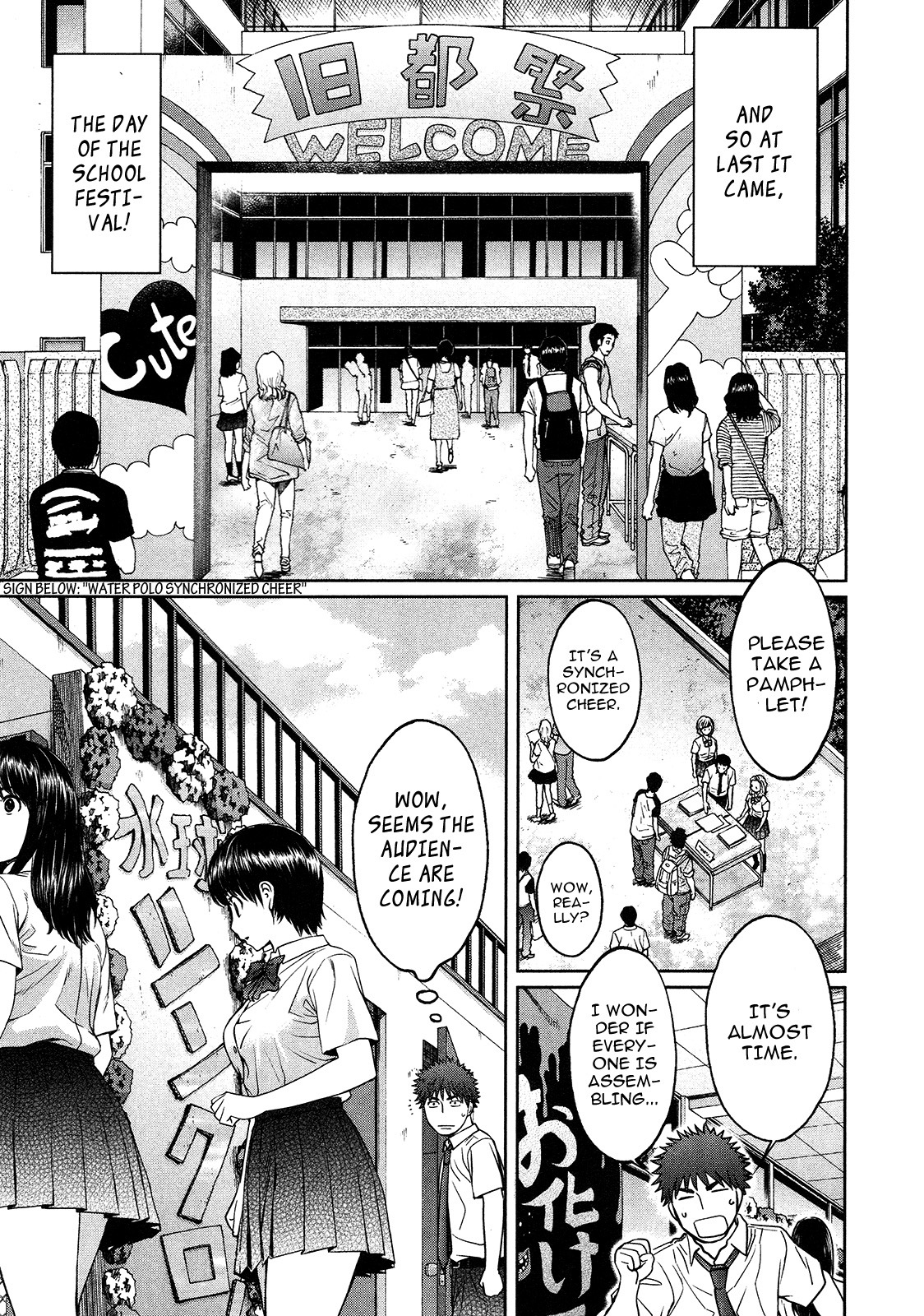 Hantsu x Trash Chapter 58 page 7 - Chapter 58: The Day of the School Festival