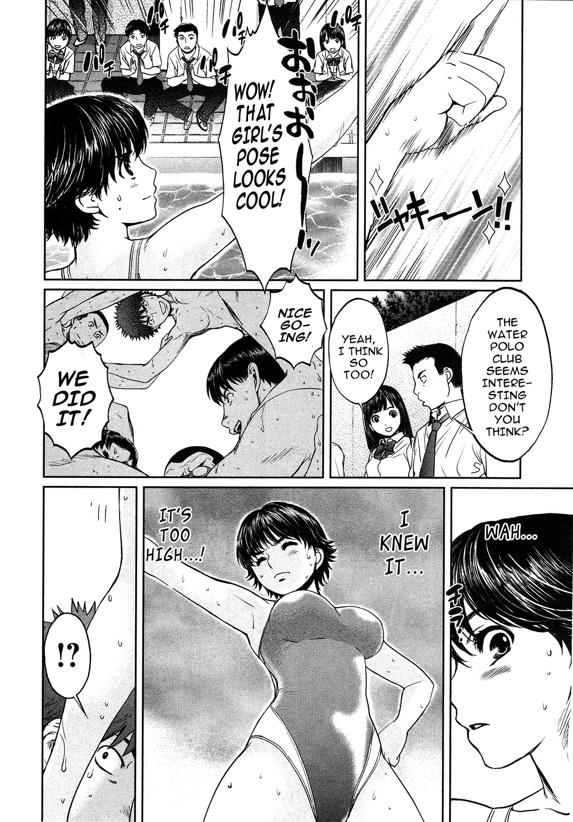 Hantsu x Trash Chapter 59 page 10 - Chapter 59: 3 Step Tower