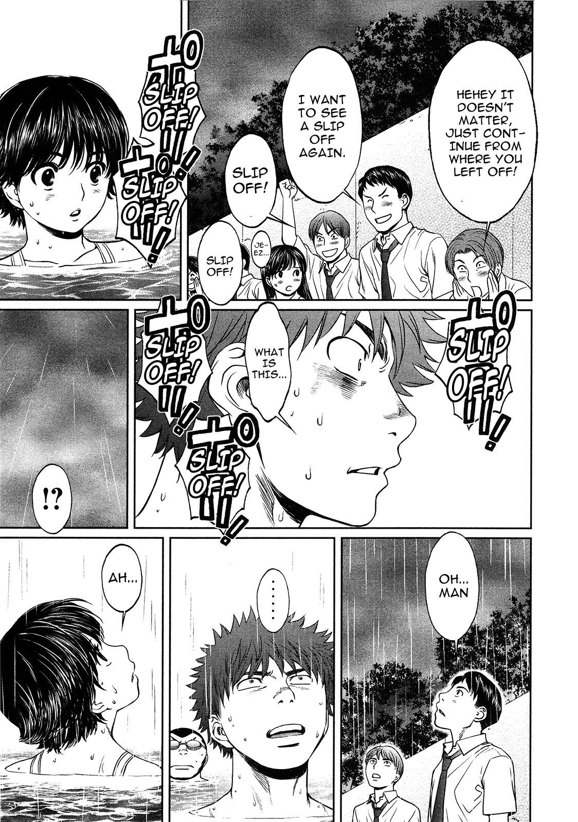 Hantsu x Trash Chapter 59 page 15 - Chapter 59: 3 Step Tower