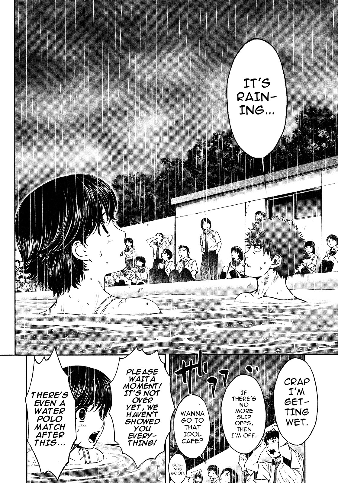 Hantsu x Trash Chapter 59 page 16 - Chapter 59: 3 Step Tower