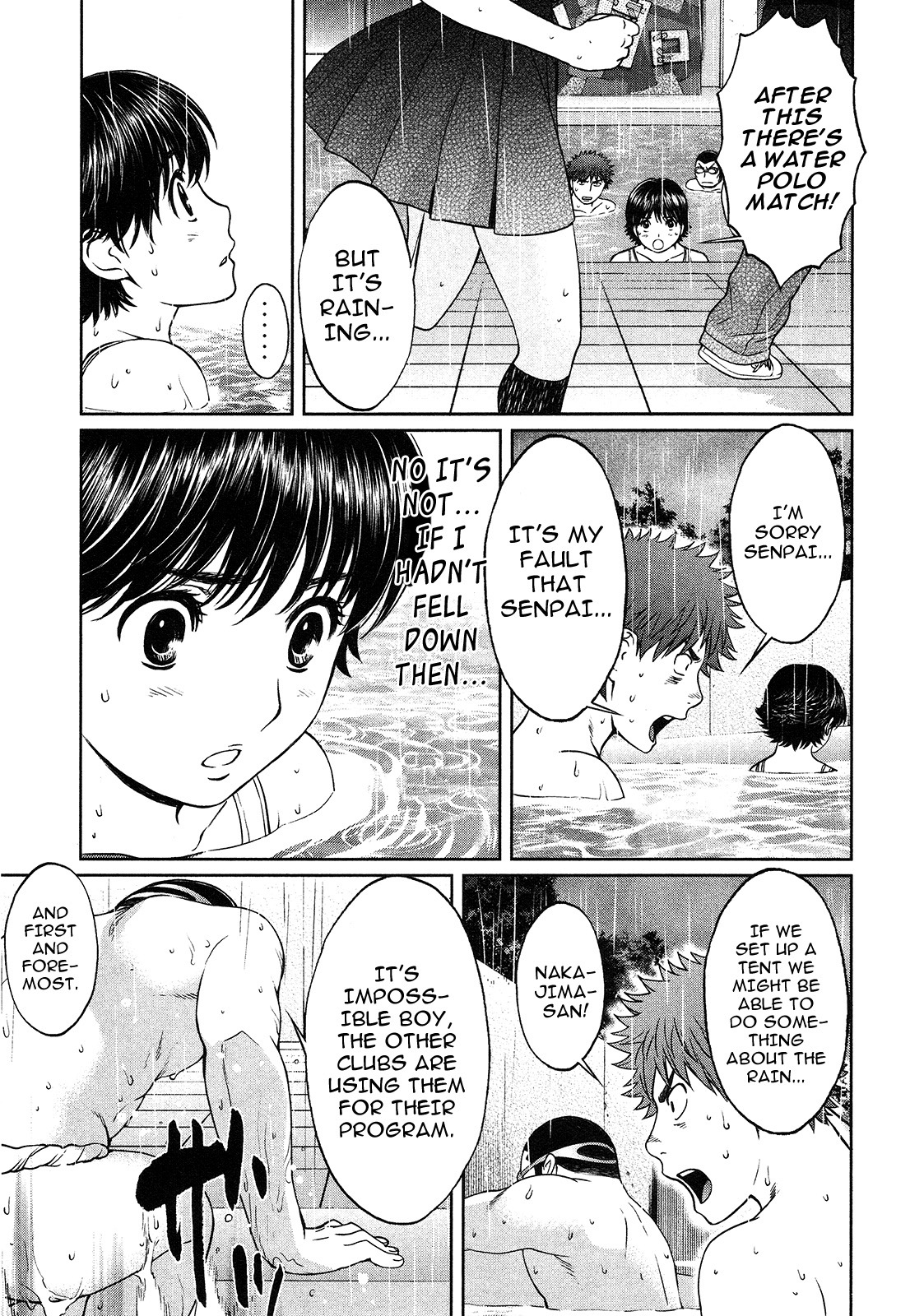 Hantsu x Trash Chapter 59 page 17 - Chapter 59: 3 Step Tower