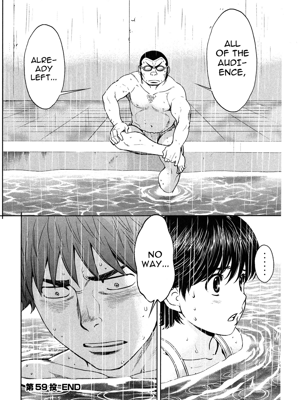 Hantsu x Trash Chapter 59 page 18 - Chapter 59: 3 Step Tower