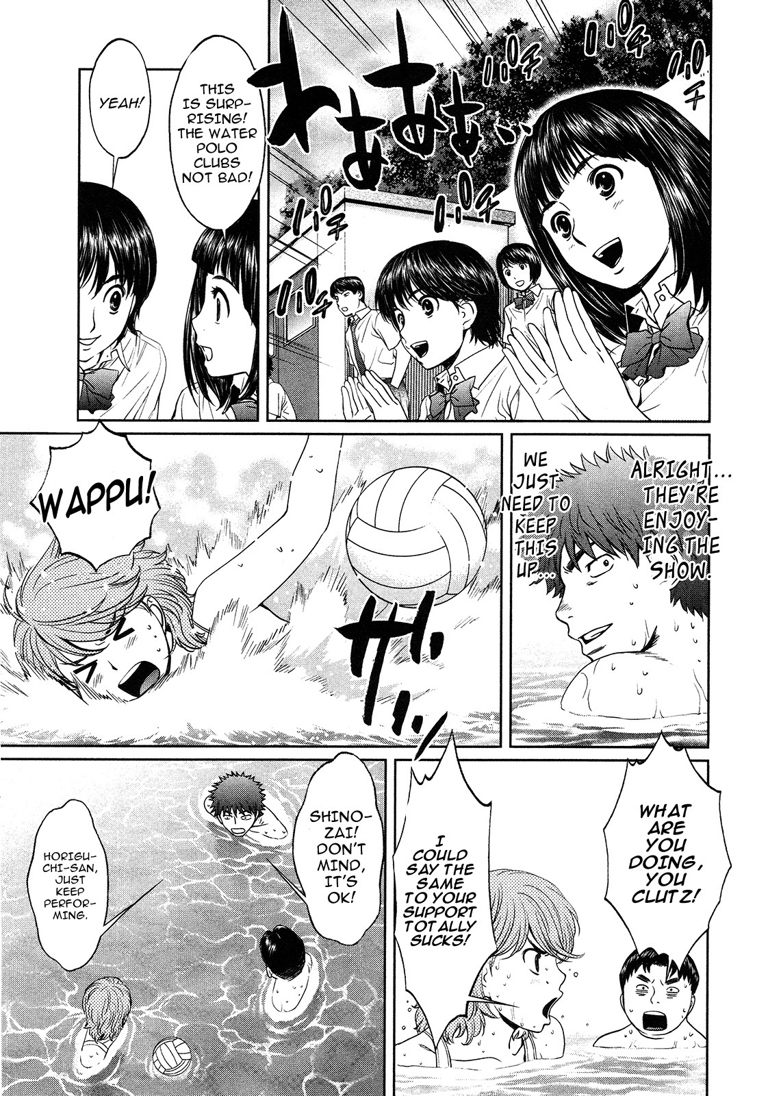 Hantsu x Trash Chapter 59 page 7 - Chapter 59: 3 Step Tower