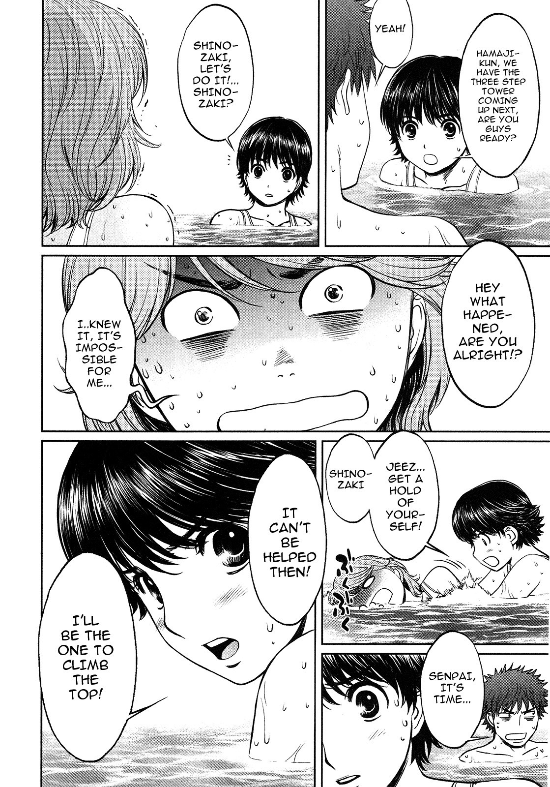 Hantsu x Trash Chapter 59 page 8 - Chapter 59: 3 Step Tower