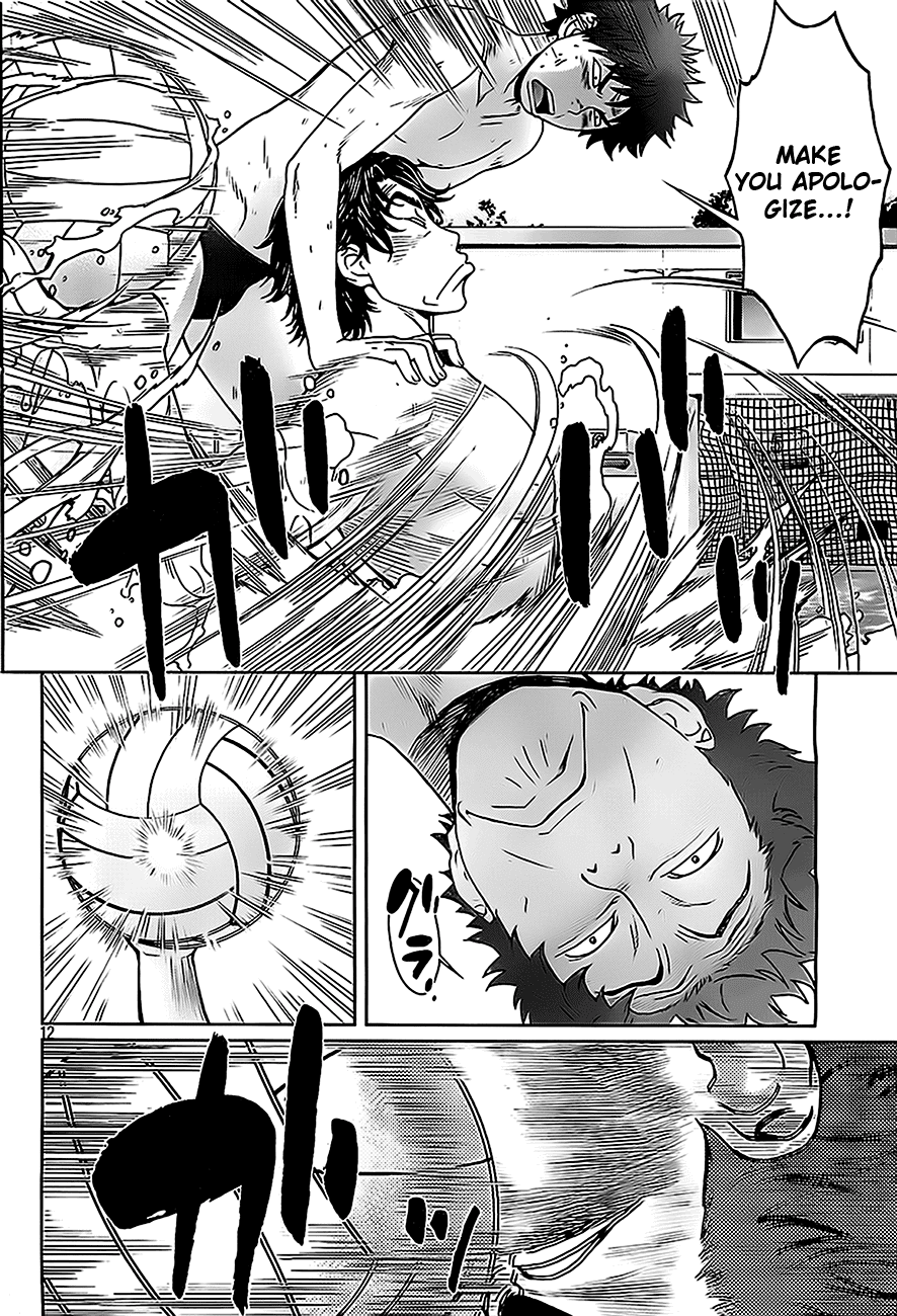 Hantsu x Trash Chapter 6 page 13 - Chapter 6: Apologize To Hagiwara-Senpai